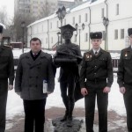 Молодежь Университета в молодежной столице Беларуси