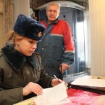Безопасность – в каждый дом! Минский район