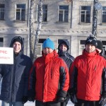 Чемпионат МЧС по лыжным гонкам