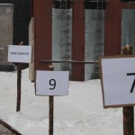 Олимпийский спортивный праздник в институте