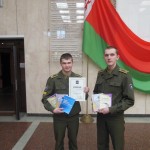 Участие в XVIII республиканской научно-практической конференции «Теоретико-методологические и прикладные аспекты государственного управления»