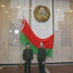 Участие в XVIII республиканской научно-практической конференции «Теоретико-методологические и прикладные аспекты государственного управления»