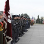 Межведомственный инструктаж на площади Государственного флага