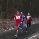 Зимнее многоборье «Здоровье»