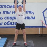 Богатыри из МЧС