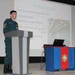 Кафедральная учебно-исследовательская конференция «СИСТЕМЫ ПОЖАРНОЙ БЕЗОПАСНОСТИ: ОПЫТ, ТЕНДЕНЦИИ, ВЗГЛЯД В БУДУЩЕЕ»