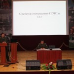 Служебная подготовка