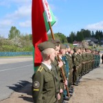 Празднование Дня Победы 1 курсом