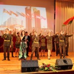 «Подвигу жить в веках!»