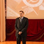 «Подвигу жить в веках!»