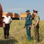 Выступление в трудовом коллективе