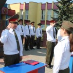 Принесение Присяги