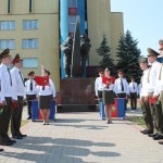 Принесение Присяги