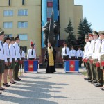 Принесение Присяги