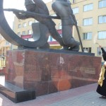 Принесение Присяги