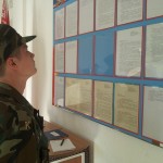 Учебно-полевой сбор – «Курс молодого бойца» (КИИ МЧС РБ, п.Юхновка, 2014 г.)