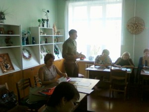 Выступление в трудовом коллективе