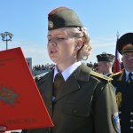 Присяга на верность Родине