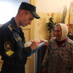 Безопасность в каждый дом!