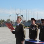 Присяга на верность Родине