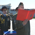 Присяга на верность Родине