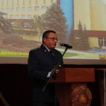 Единый день информирования