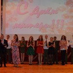День матери