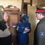 Участие личного состава института в пожарно-профилактической работе