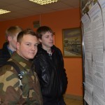 ДЕНЬ ОТКРЫТЫХ ДВЕРЕЙ