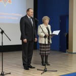 Заседание EGOLF