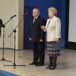 Заседание EGOLF