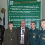 Участие слушателей командного факультета в конференции 